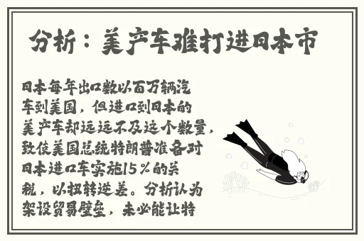 边做边爱完整版在线动漫观看