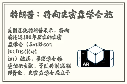 越南找小㓜